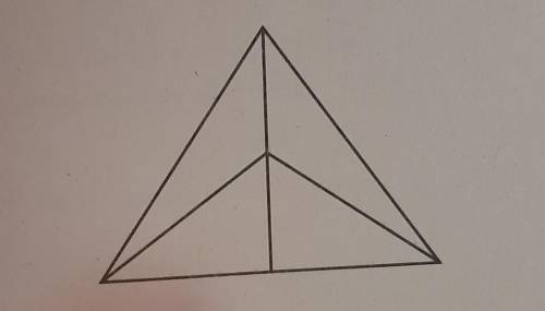 Сколько четырёхугольников на рисунке?​