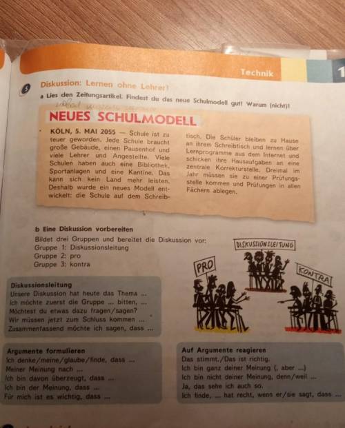 с немецкими языком нужно написать 5-10 аргументов за или против. номер 5 (б).​