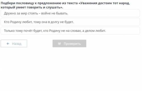 Пей воду, вода не смутит ума. «Песня акына – потоки вод неземных». Отрывок из книги М. Ауэзова «Путь