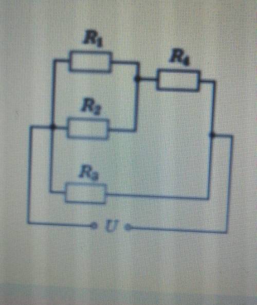 В електричному колі, схему якого зображено на рисунку, опір резисторів R1 = 30 Ом, R2 = 60 Ом, R3 =