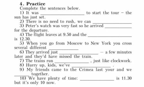 Привет всем ?буду очень благодарен.