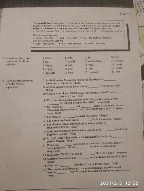 Может кто-нибудь знает, что это за сборник? Автора или что-то еще?