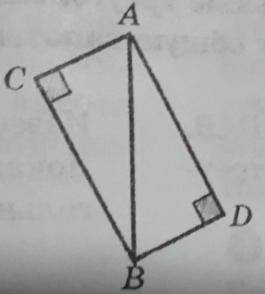 Известно, что AC = BD. Докажите, что AD║BC.