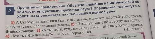 Поставлю Если всё будет правильноОк? Давай жду​