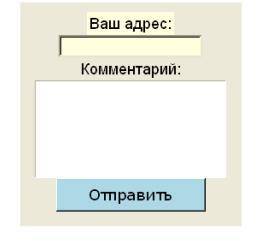 ПАЙТОН сделайте то, что сможете 1. Создайте программу, с библиотеки Tk, у которого такой же интерфе