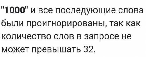 На уроке географии Рустам построил профиль рельефа Северной Америки, представленный на рисунке. Испо