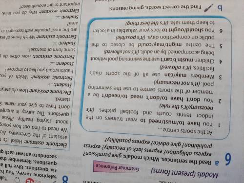 20бллов англ Написать эссе по обрасцу текста