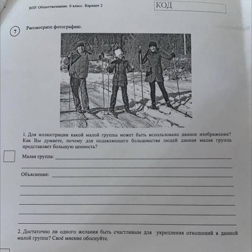 , не знаю много это или мало, но