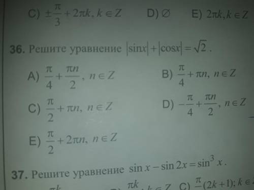 . Аргументируйте свой ответ и очень подробно распишите