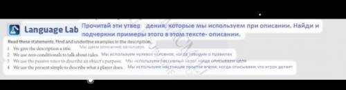 НУЖНО РАСПРЕДЕЛИТЬ ПРЕДЛОЖЕНИЯ ВНИЗУ В 4 УТВЕРЖДЕНИЯ КОТОРЫЕ ВО ВЛОЖЕНИЙ 1Each player shoots three a