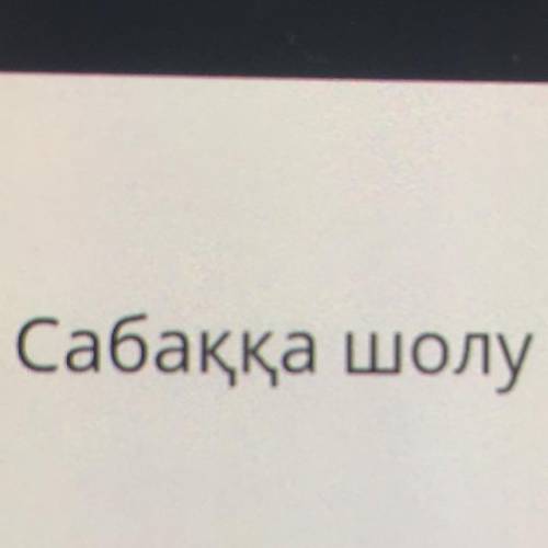 Хочешь халявные ? Да-да, они существуют! Но не написать под вопросом «вххмдаллвлсивлвл». А выполнить