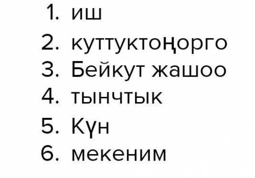 259. Көп чекиттин ордуна тиешелүү баяндоочторду жазгыла. 1. Бөбөктөр үчүн жаны жомоктор телеберүүдөн