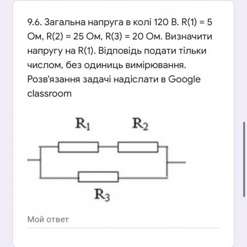 УМОЛЯЮ ПЛАОСЩЯЖВШСОс решением пдад