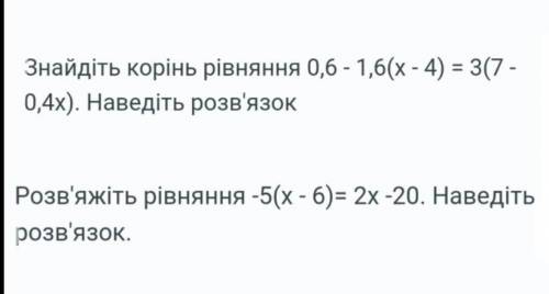 я хочу понять тему хорошее решение и с объяснением за это прям понятное и правильное решение и объяс