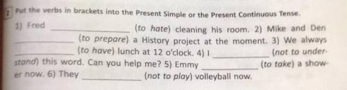 Put the verbs in brackets info the Present Simple or the Present Continuous Tense.