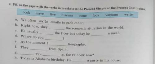 Fill in the gaps with the verbs in brackets in the Present Simple or the Present Continuous.