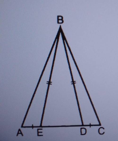 я почему-то вообще не понимаю. нужно доказать,что ∆ABC-равнобедренный.​
