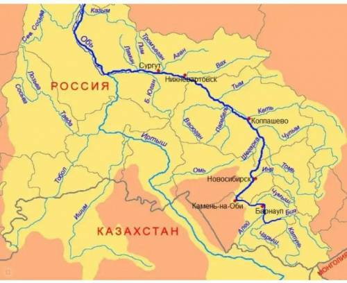 Координаты истока этой реки 50°с.ш. и 86°в.д.- самая высокая точка гор. Эта река образуется при слия