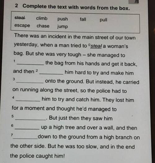 Complete the text with words from the box​