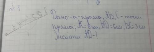 Росписану відповідь будь ласка(С шукати не обов'язково)​