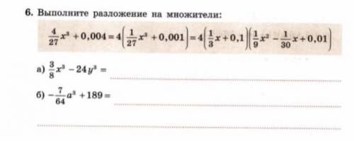 если не сложно,извините что так мало ,больше нету( Буду очень благодарна