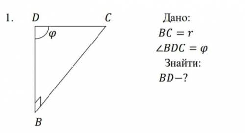 Сделайте кто знает геометрию.