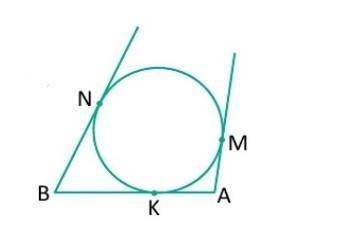 Дано: AM, AB, BN касательные к одной окружности, M и N касательные, AM = 3 см, BN = 4,7 см. Нужно уз