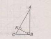 Знайдіть BN, якщо АN =16, CN = 9.​ ответ указать в сантиметрах.