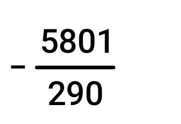 Обчисліть: -32: 1,6 – 2,32: (-5,8) – 6 : 15