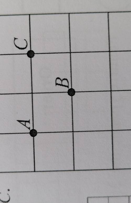 На клечатой бумаге с размером клетки 1×1 отмечены точки А, В и С. Найдите градусную меру угла АВС​