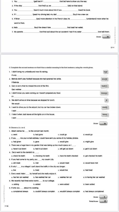 Grammar Test module 8(unit 22-23)