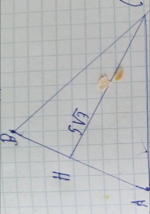 В равностороннем треугольнике ABC высота CH равнa 5v3.Найдите сторону этого треугольника. От