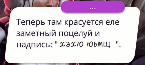 Говорят, один великий полководец мог параллельно заниматься 4 делами. Интересно, смог бы он понять,