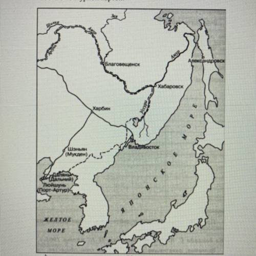 Нанесите на карту основные сражения русско-японской войны. 2.Нанесите на карту территории,которые по