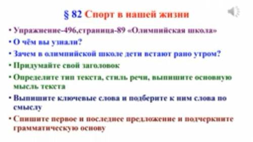 дай 40 минут а бітіру керек 10 40 қа дейін ответ беріңіздерші