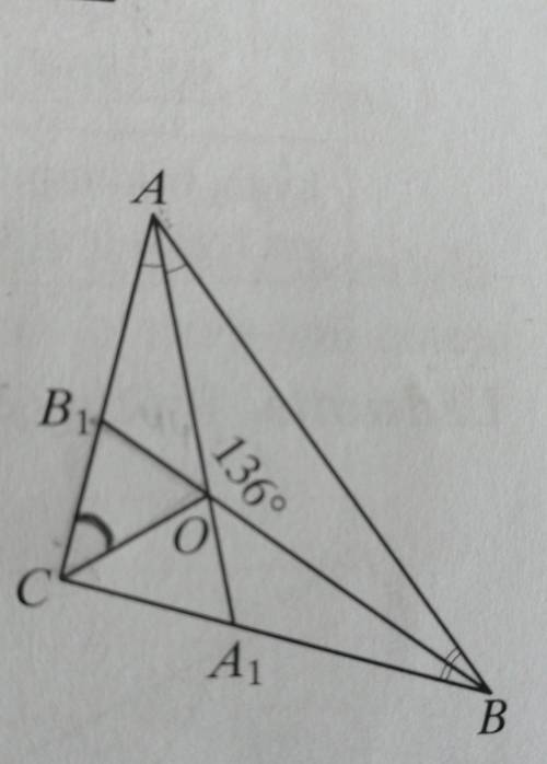 B1CO=?A 44°B 46°C 88°D 45°E 90°​