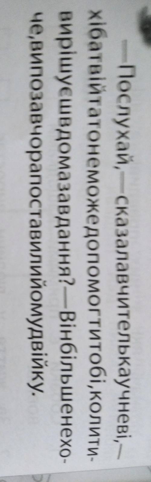 Надо написать текст из пробелами.