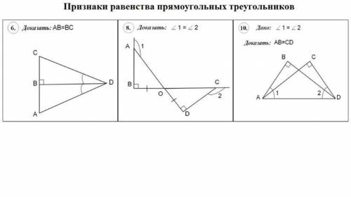 Решите не обманите,мне нужно решение с дано.Просто завал по урокам,я реально не успеваю