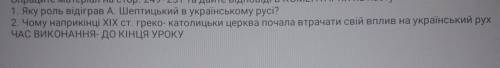 Народ .Буду очень блогодарен​