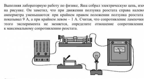 Мне нужно именно РЕШЕНИЕ, ответ без него мне не нужен ​