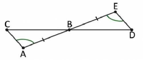 ОЧЕНЬ ,ГЕОМЕТРИЯ 7 КЛАСС ! 1 условие: данные треугольники равны известному тому, что AD = 4 а CD = 1