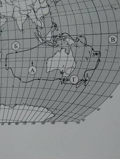 На карте мира, приведённой на странице 2, изображён маршрут экспедиции одного из путешественников, п