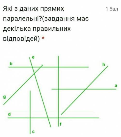 Які з даних прямих паралельні?(завдання має декілька правильних відповідей) *​