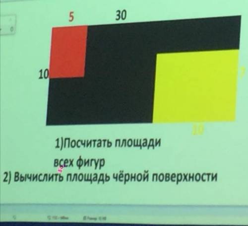 Решить задачу на языке c#, желательно с объяснением