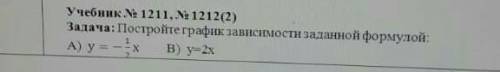 пишите хернёй или просто что-то непонятное сразу в бан ​