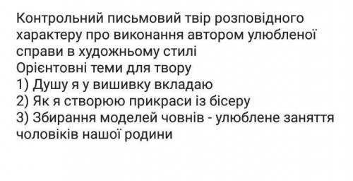 помагите помагите помагите помагите помагите помагите помагите помагите помагите помагите​