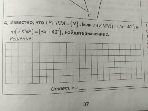 в течение 40 минут можете сделать сильно и балов много за это