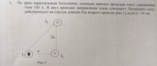 кто знает как это сделать