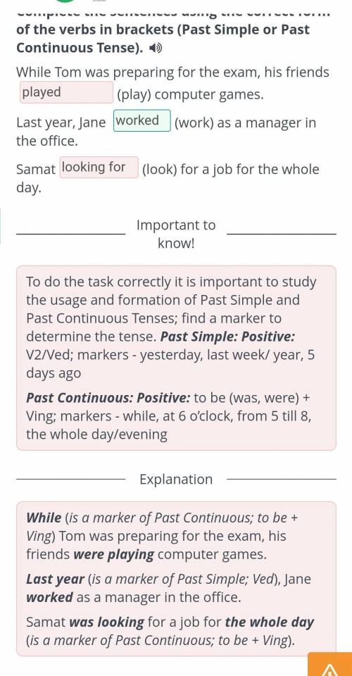 Famous jobs in KZ Complete the sentences using the correct form of the verbs in brackets (Past Simpl