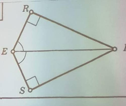 Докажи что rfe=efs, геометрия ​